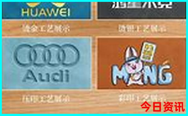 4天游必去十大地方