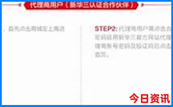 避暑胜地什么意思